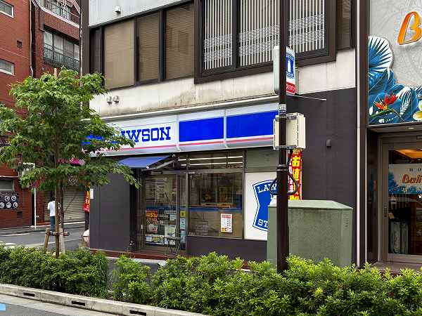 ローソン Ｈ東五反田店