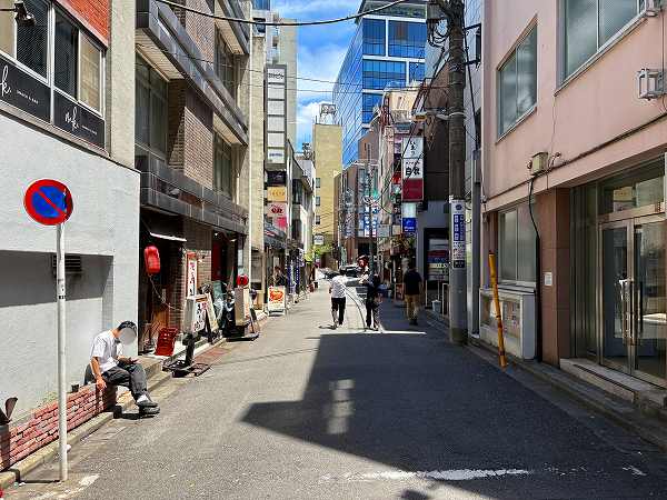 桜丘町