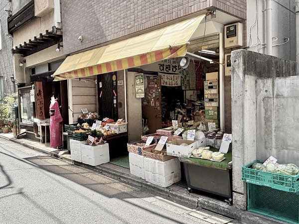 青果店