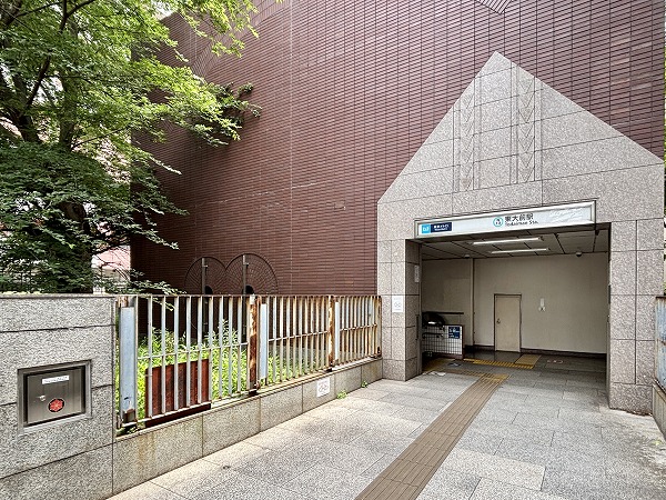 東大前駅