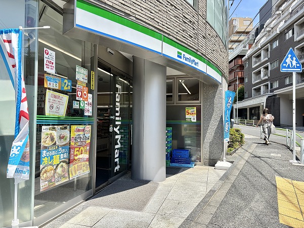 ファミリーマート