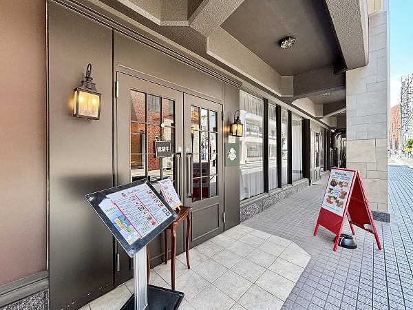 restaurant filia 