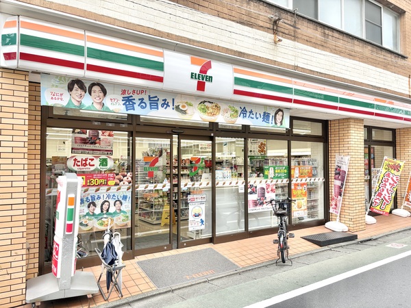 セブンイレブン　世田谷池ノ上駅南店