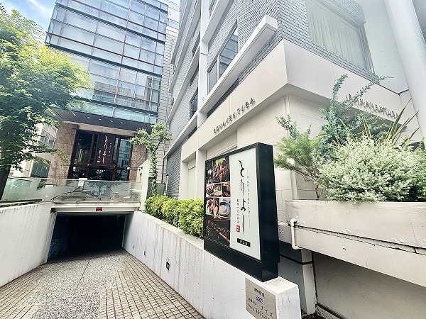 おもてなしとりよし 青山店