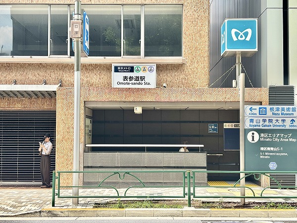 表参道駅