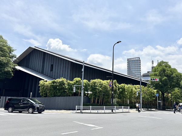 根津美術館