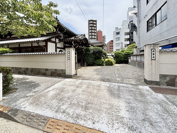 長善寺