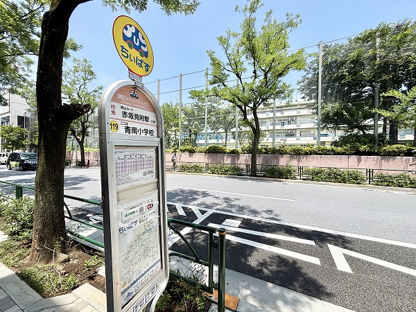 港区コミュニティバス乗り場