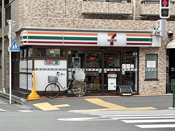 セブン-イレブン 根津駅前店