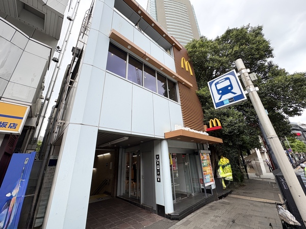 マクドナルド　赤坂駅前店