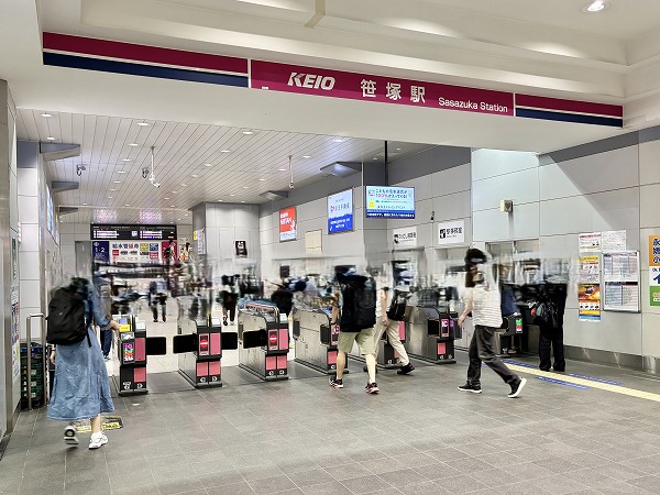 笹塚駅