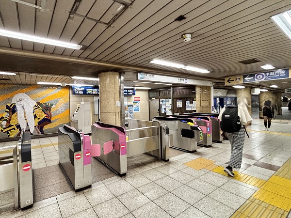 半蔵門駅