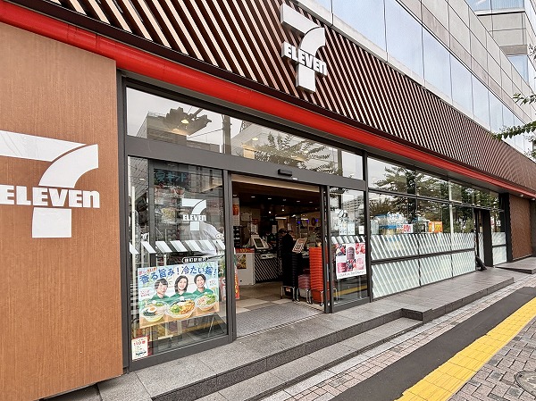 セブン-イレブン 麹町駅前店