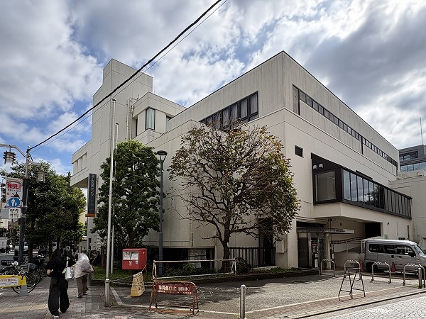区民センター