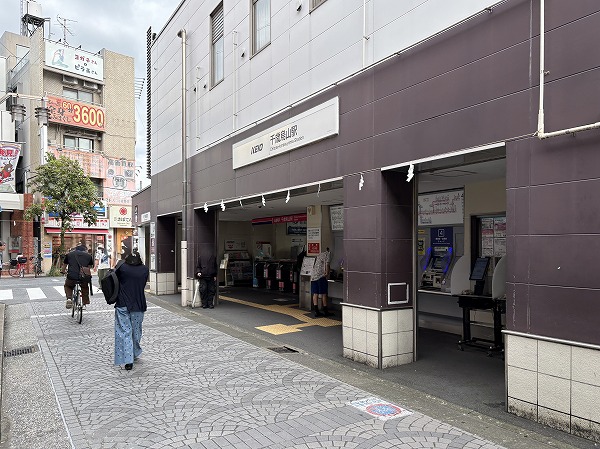 千歳烏山駅