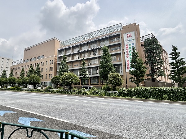 学校法人京華学園