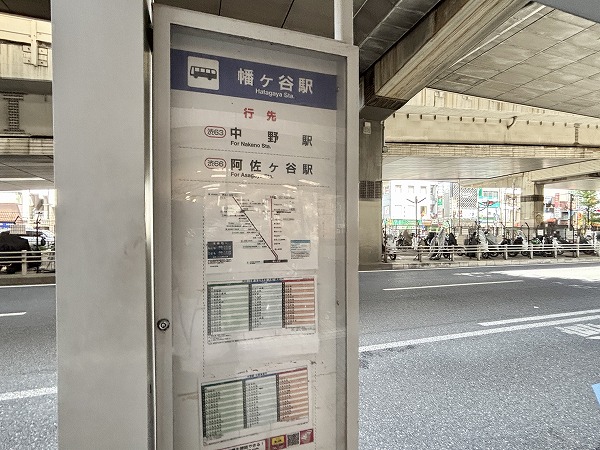 バス停