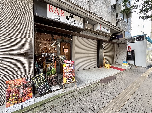 飲食店（当マンション1F）