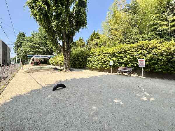 公園