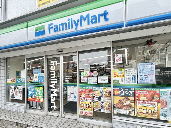 ファミリーマート 歌舞伎町北店