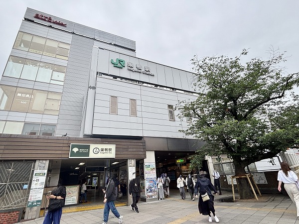 巣鴨駅