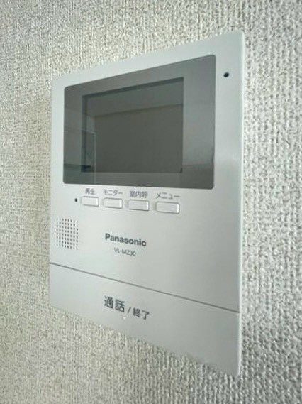 中銀上馬マンシオン_モニター付きインターホンの写真