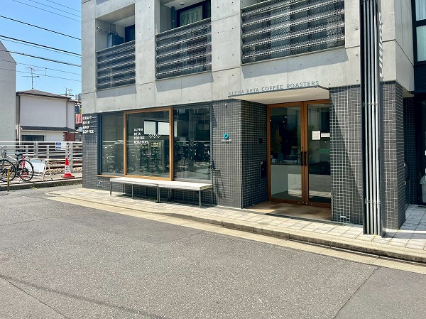  ALPHA BETA COFFEE ROASTERS