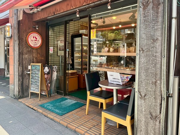 ペニー パン