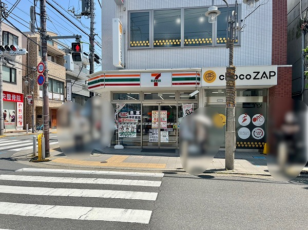 セブンイレブン