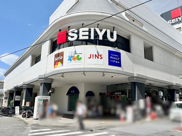 西友三軒茶屋店