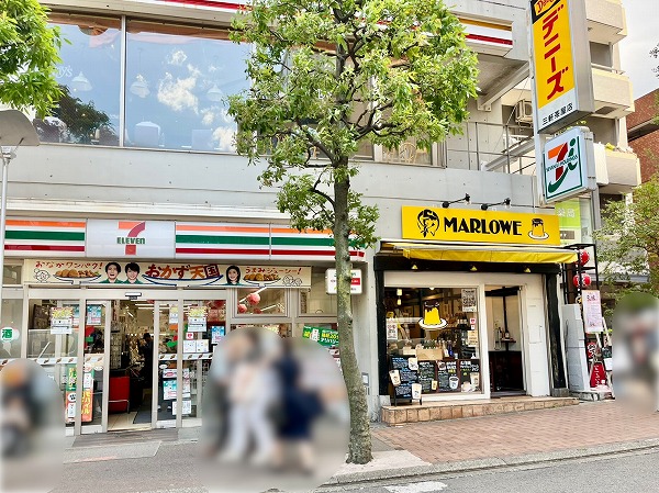 三軒茶屋駅周辺の様子1