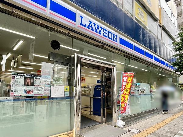 ローソン 世田谷駒沢二丁目店