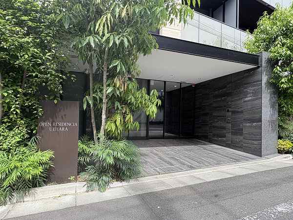 オープンレジデンシア上原 アプローチ