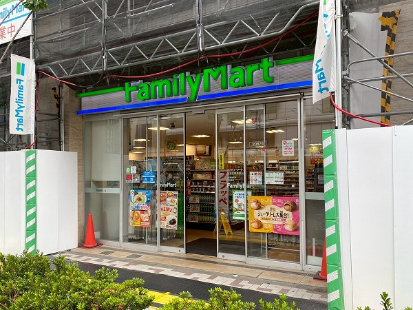ファミリーマート