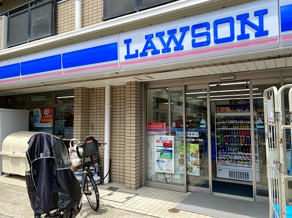ローソン