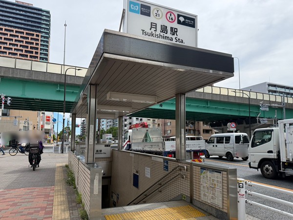 月島駅
