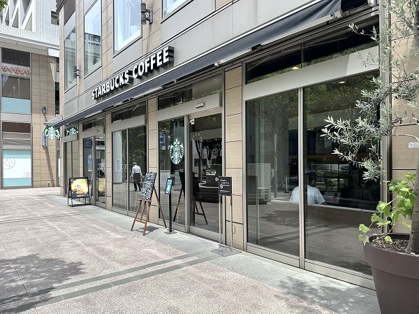 スターバックス