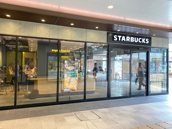 スターバックス