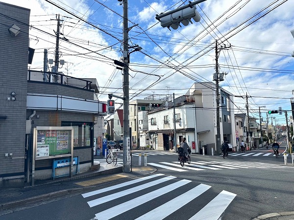 交番