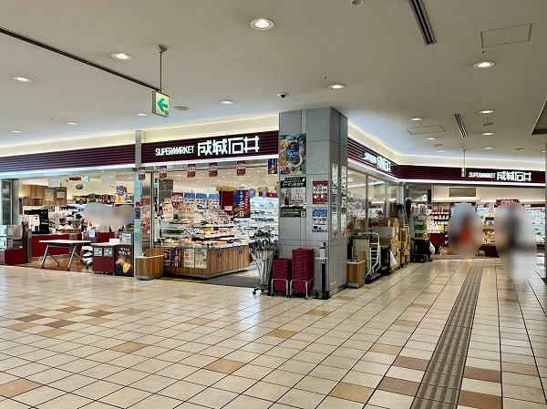 成城石井 アトレ目黒2店