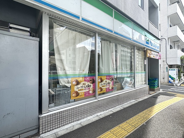 ファミリーマート