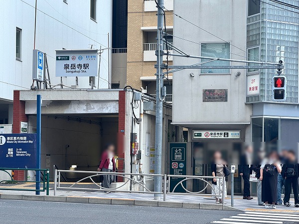 泉岳寺駅