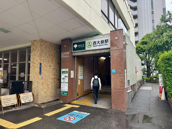 西大島駅　A4出口