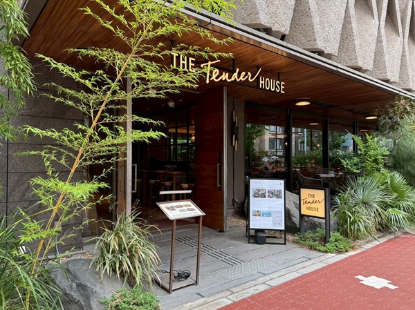 THE TENDER HOUSE DINING