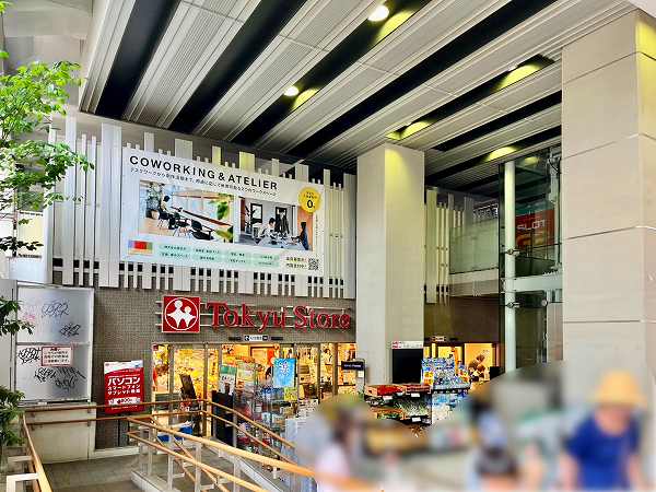 東急ストア