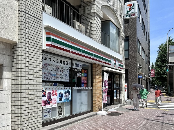 セブンイレブン