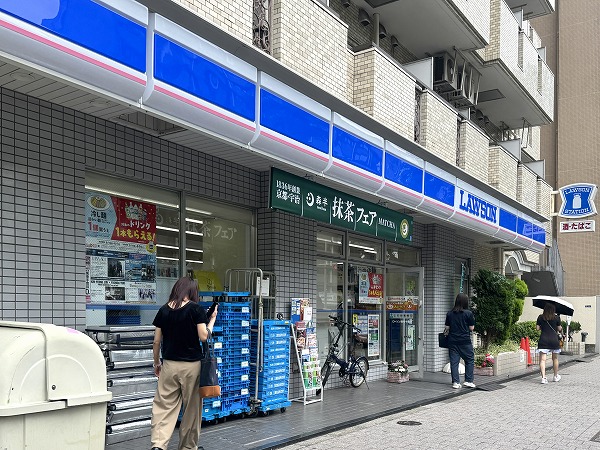 ローソン