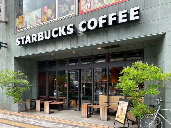 スターバックスコーヒー