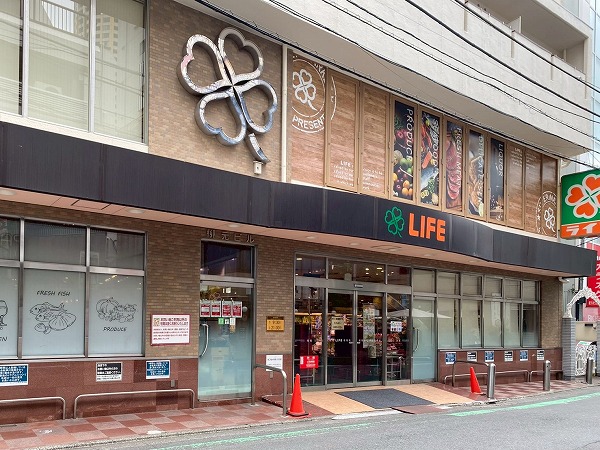 ライフ