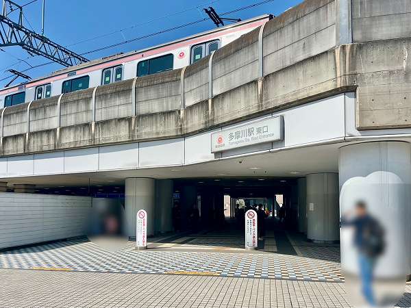 東急東横線・目黒線・多摩川線　多摩川駅